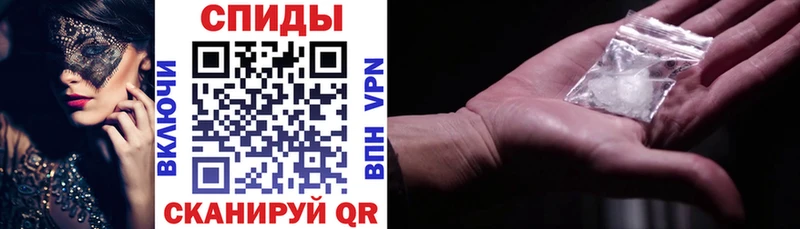 АМФЕТАМИН VHQ  Южно-Сухокумск 