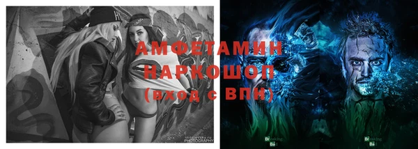 таблы Кукмор