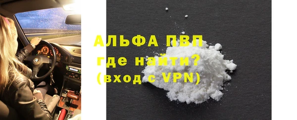 кокаин Краснотурьинск