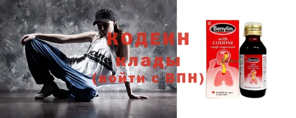 таблы Кукмор