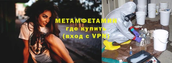кокаин Краснотурьинск