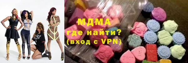 кокаин Краснотурьинск