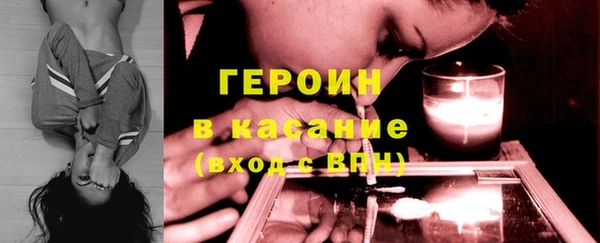 гашиш Кулебаки