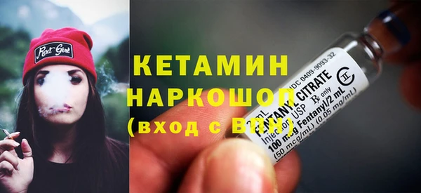 гашиш Кулебаки