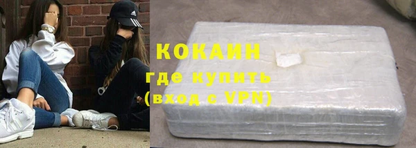 таблы Кукмор