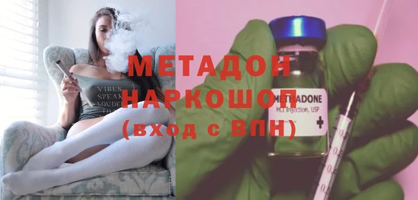 Альфа ПВП Красноперекопск