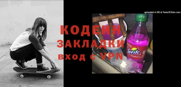 гашиш Кулебаки