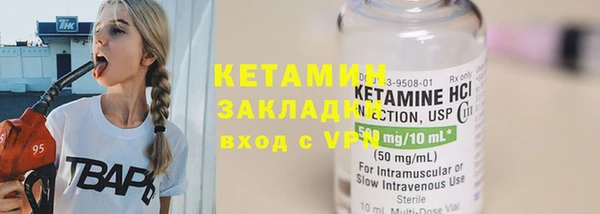 синтетический гашиш Куйбышев