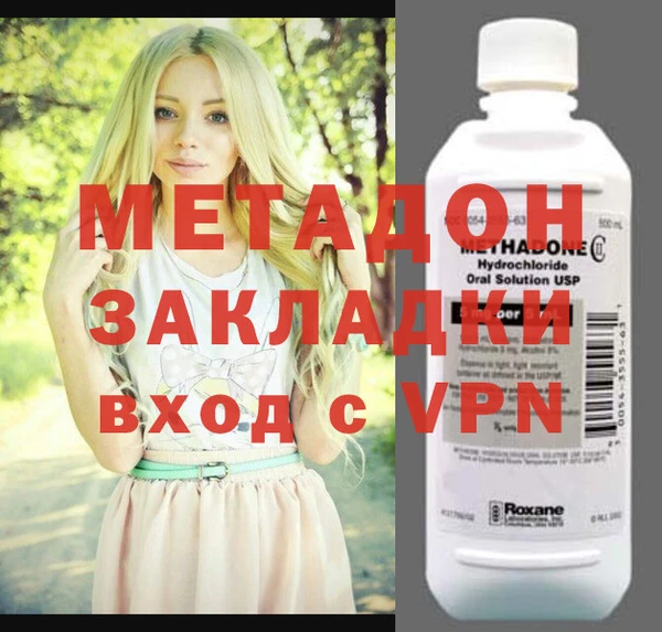 кокаин Краснотурьинск