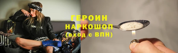Альфа ПВП Красноперекопск