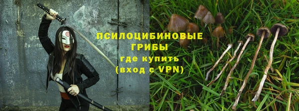 кокаин Краснотурьинск