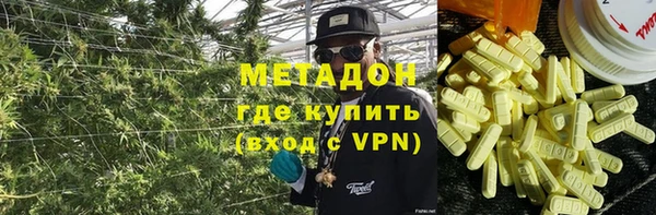 кокаин Краснотурьинск