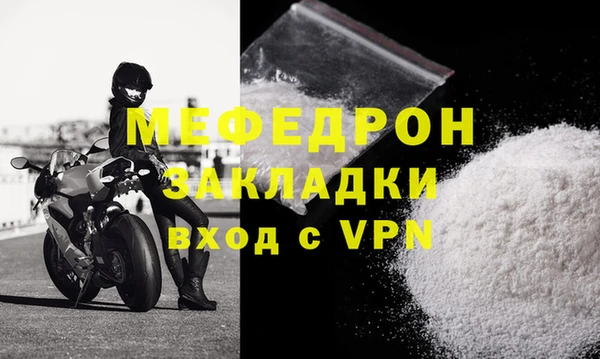 синтетический гашиш Куйбышев