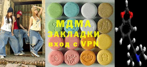 гашиш Кулебаки
