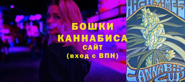 синтетический гашиш Куйбышев