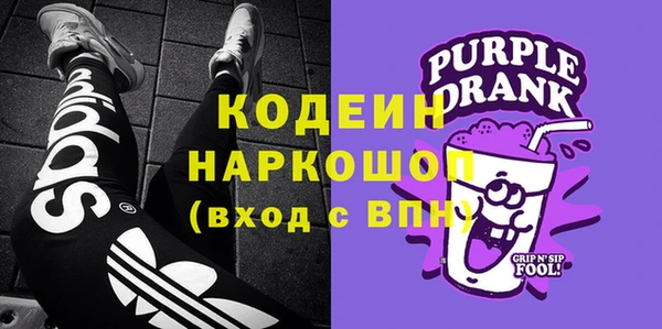 первитин Киров