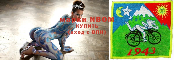 таблы Кукмор