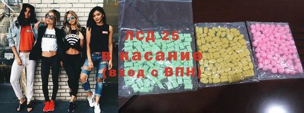 гашиш Кулебаки