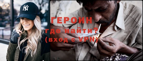 таблы Кукмор
