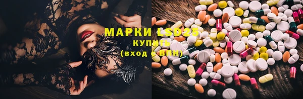 ешки Пенза