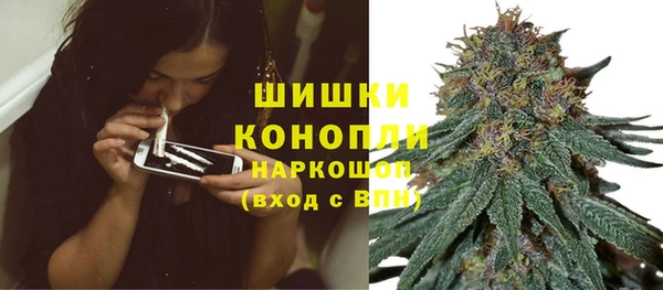 Альфа ПВП Красноперекопск
