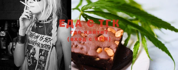синтетический гашиш Куйбышев