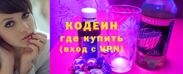 гашиш Кулебаки
