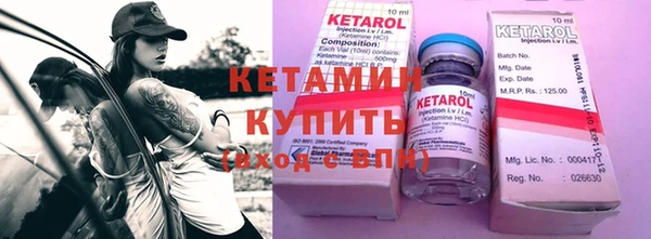 гашиш Кулебаки