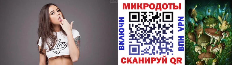 Галлюциногенные грибы GOLDEN TEACHER  ссылка на мегу как войти  Южно-Сухокумск 
