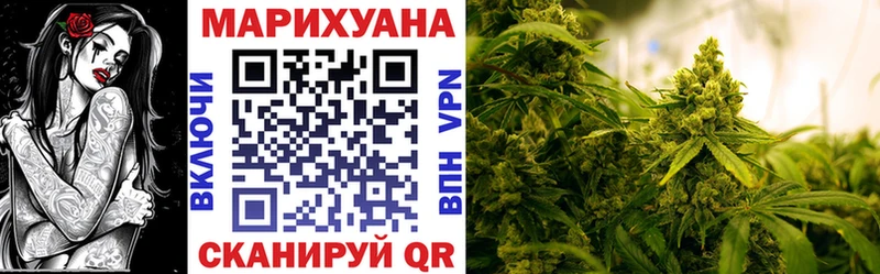 Конопля ГИДРОПОН  наркота  ссылка на мегу вход  Южно-Сухокумск 